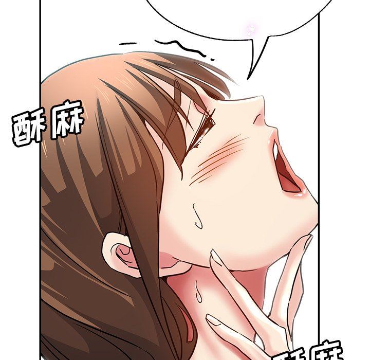 瑜珈初體驗第12話