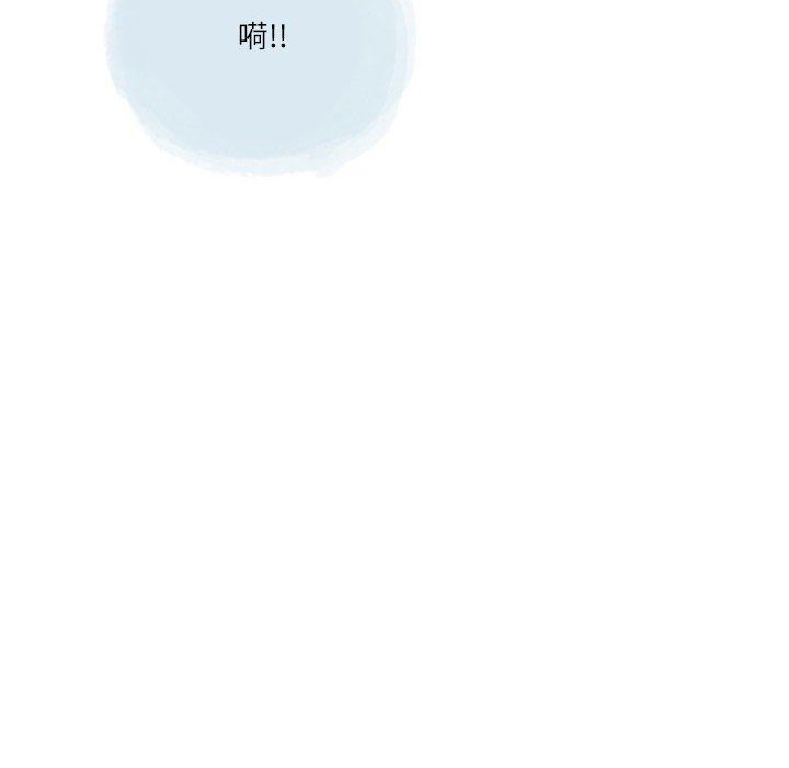 情事物语Second第43话