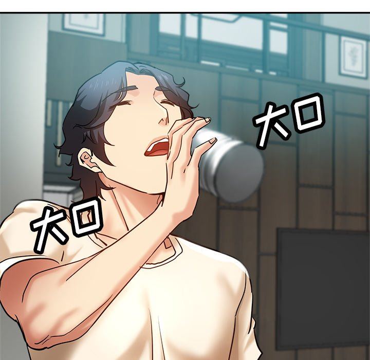 瑜珈初体验第12话