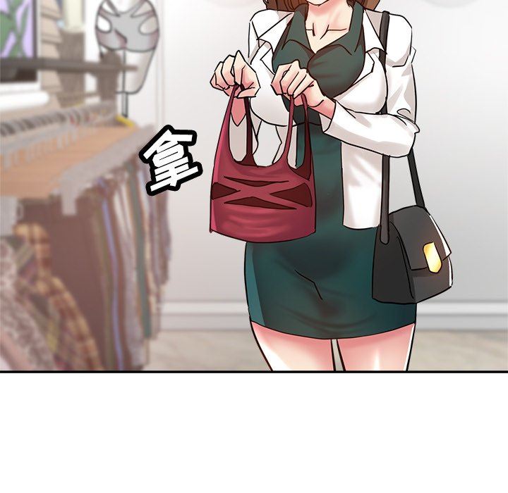 瑜珈初体验第12话