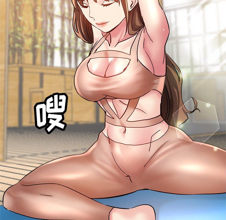 瑜珈初體驗第12話