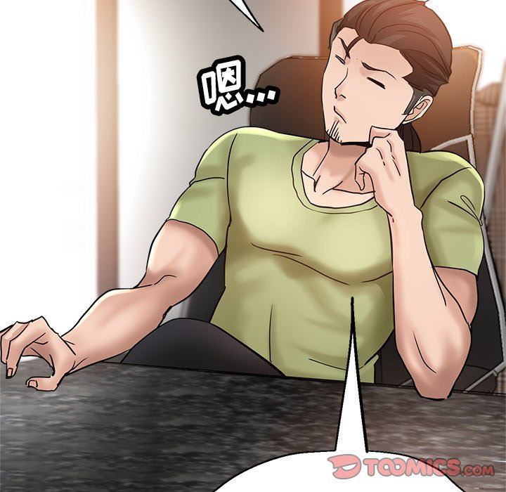 瑜珈初体验第12话