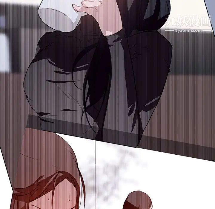 雨聲的誘惑第5話