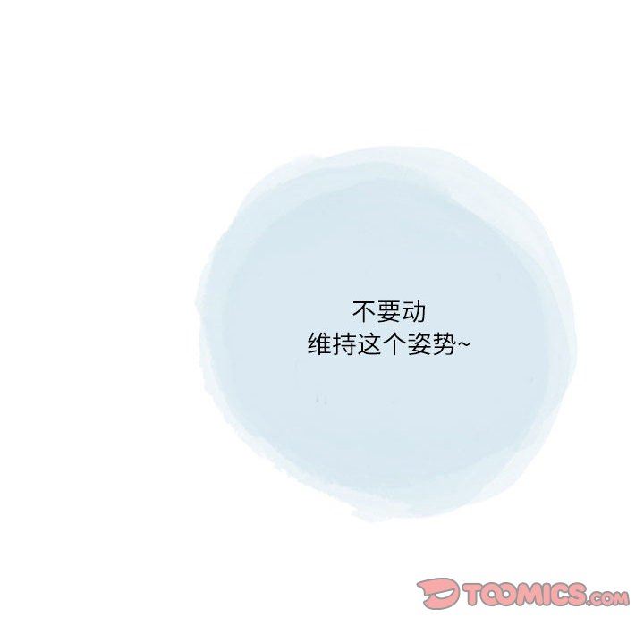 情事物语Second第45话