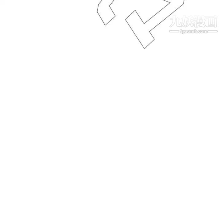 雨声的诱惑第5话