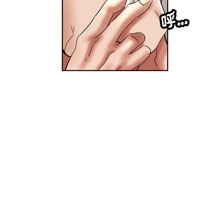 瑜珈初体验第14话