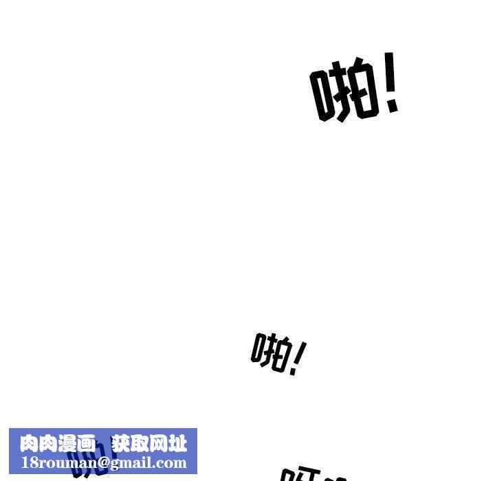 情事物语Second第46话