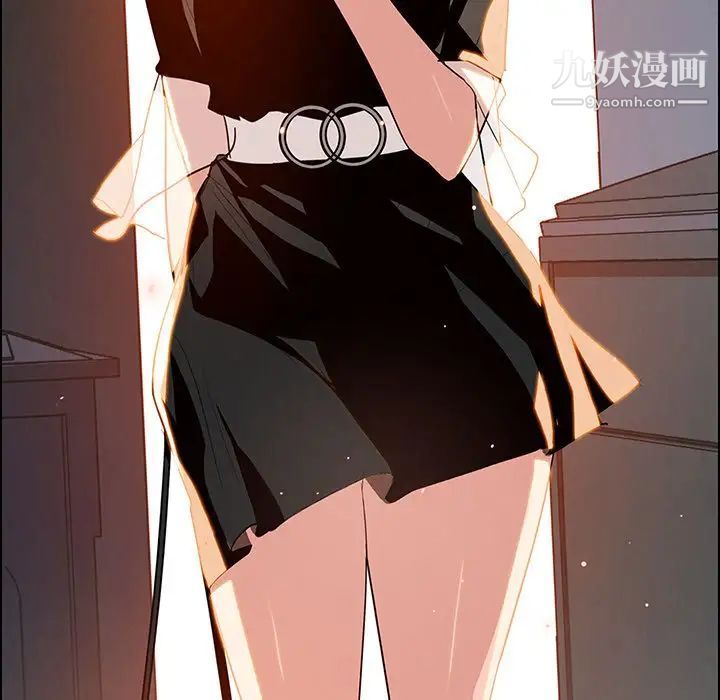 雨聲的誘惑第5話