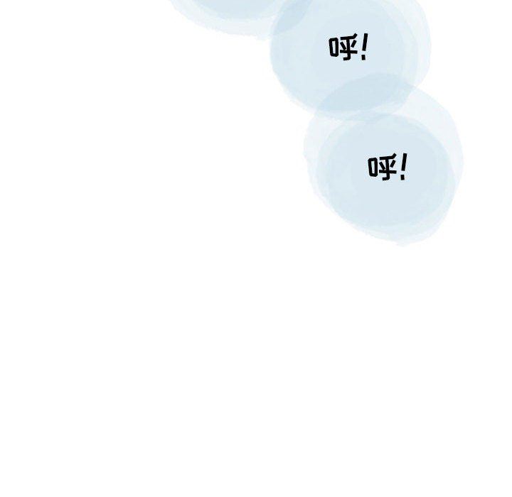 情事物语Second第46话