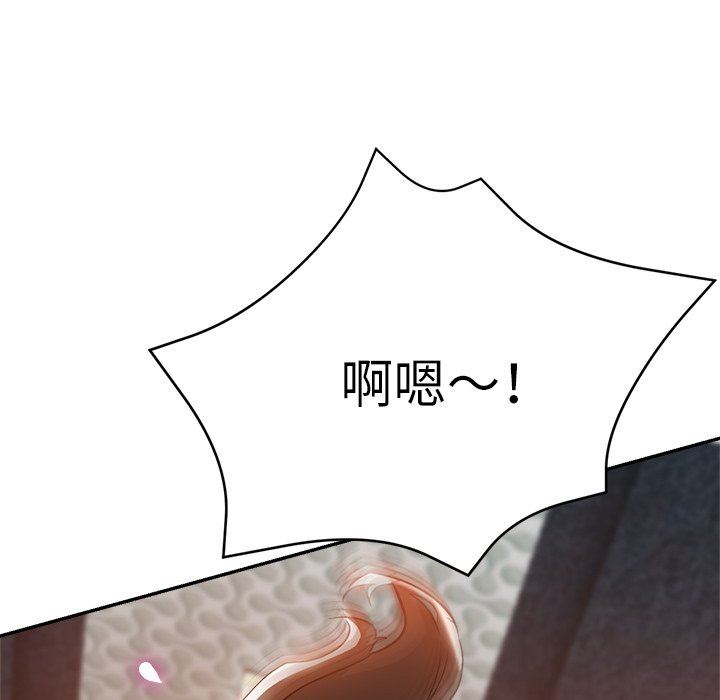 瑜珈初体验第14话