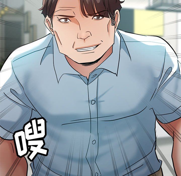 瑜珈初体验第14话