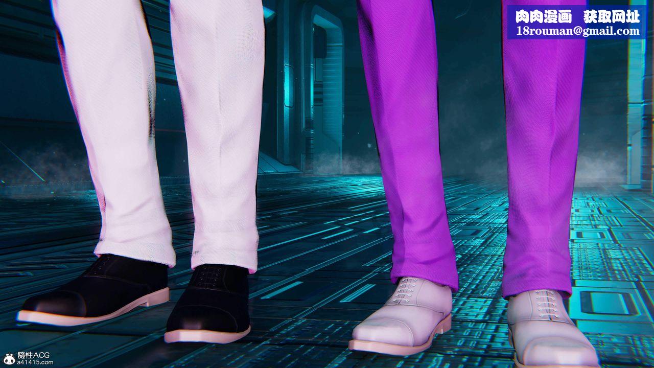 [3D]逆转第三季第28话