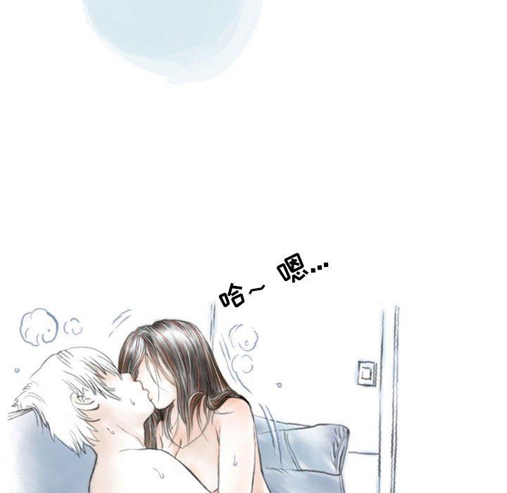 情事物语Second第49话