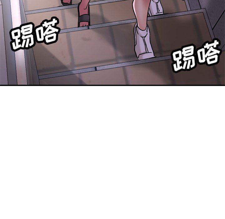 瑜珈初体验第16话