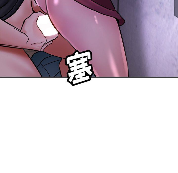 瑜珈初体验第16话