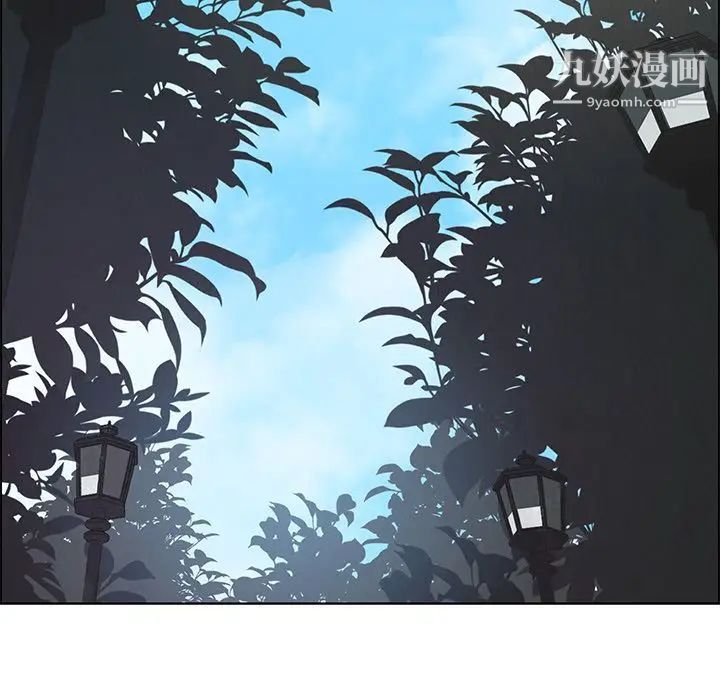 雨声的诱惑第6话