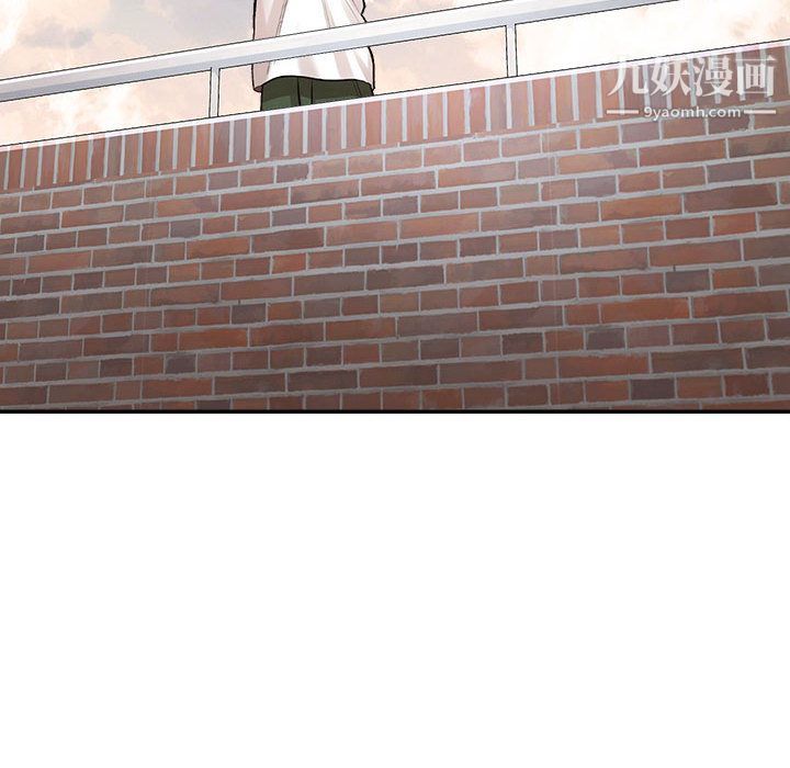 想做你的助手第1话