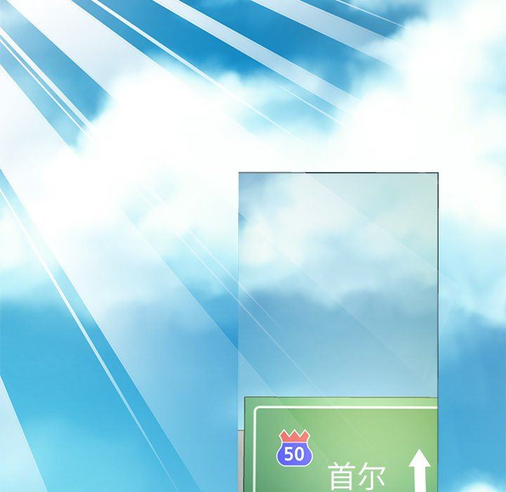 瑜珈初体验第16话