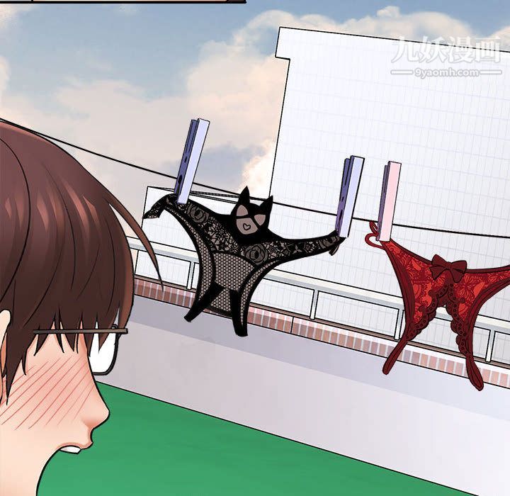 想做你的助手第1话