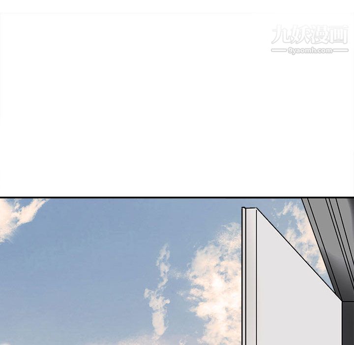 想做你的助手第1话