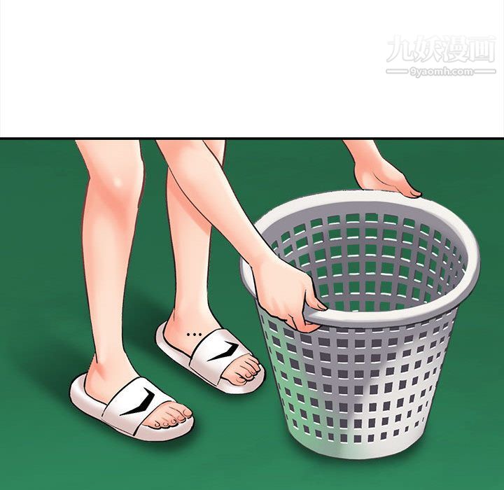 想做你的助手第1话