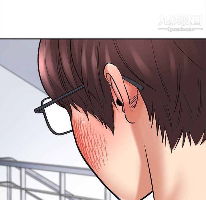 想做你的助手第1话