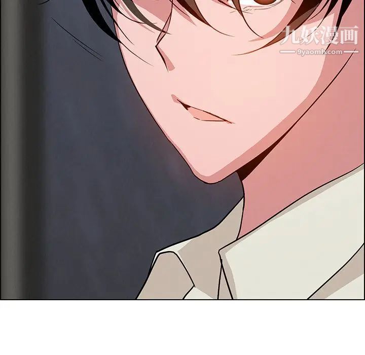 雨声的诱惑第7话