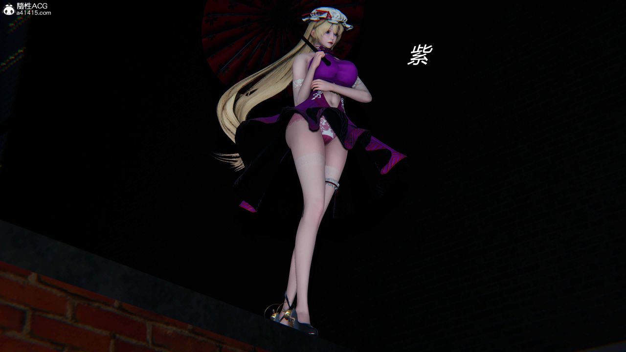 [3D]逆转第三季第29话