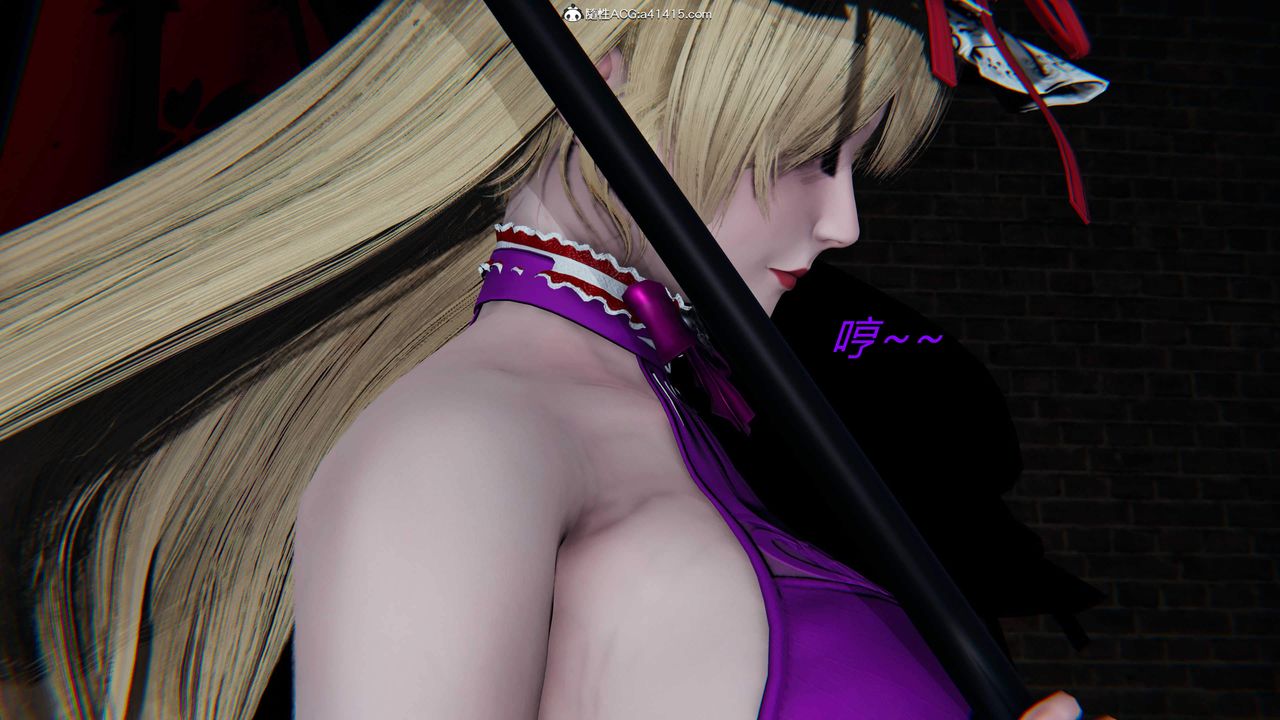 [3D]逆转第三季第29话