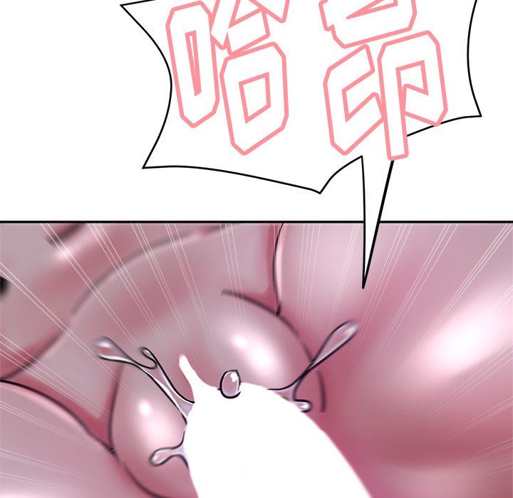 瑜珈初体验第18话