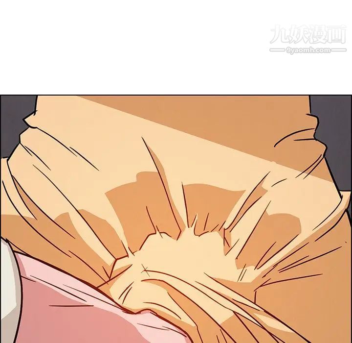 雨声的诱惑第7话