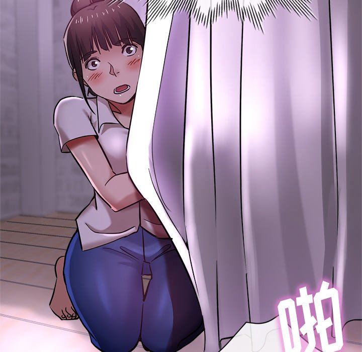 瑜珈初体验第18话