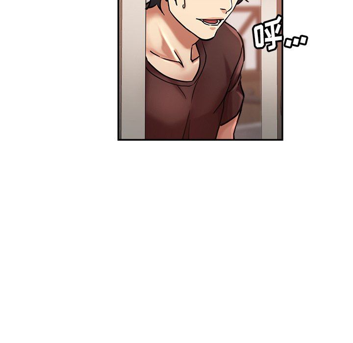 瑜珈初体验第18话