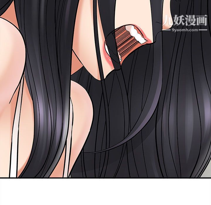 想做你的助手第2话