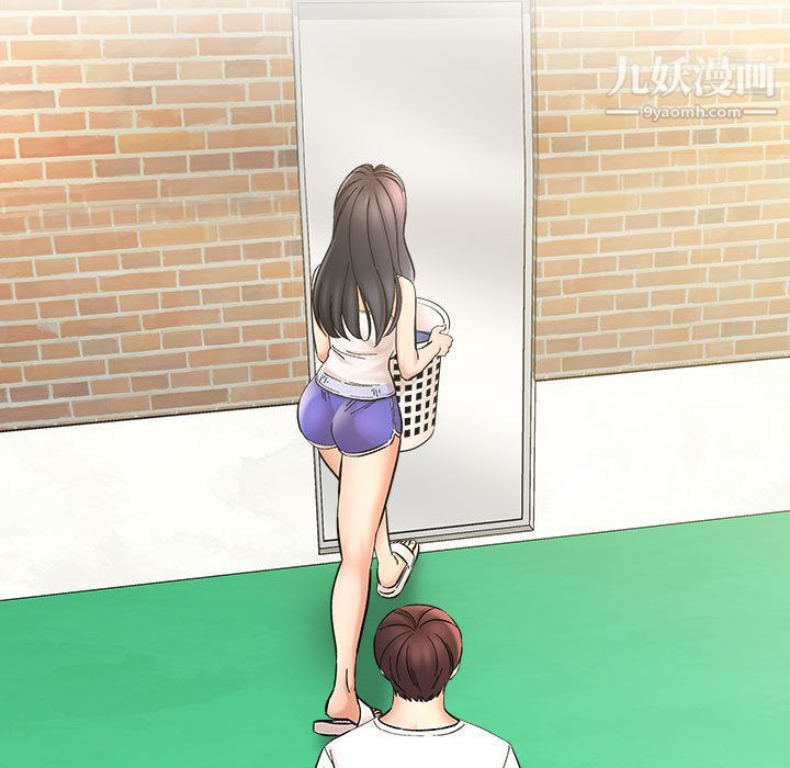 想做你的助手第2话