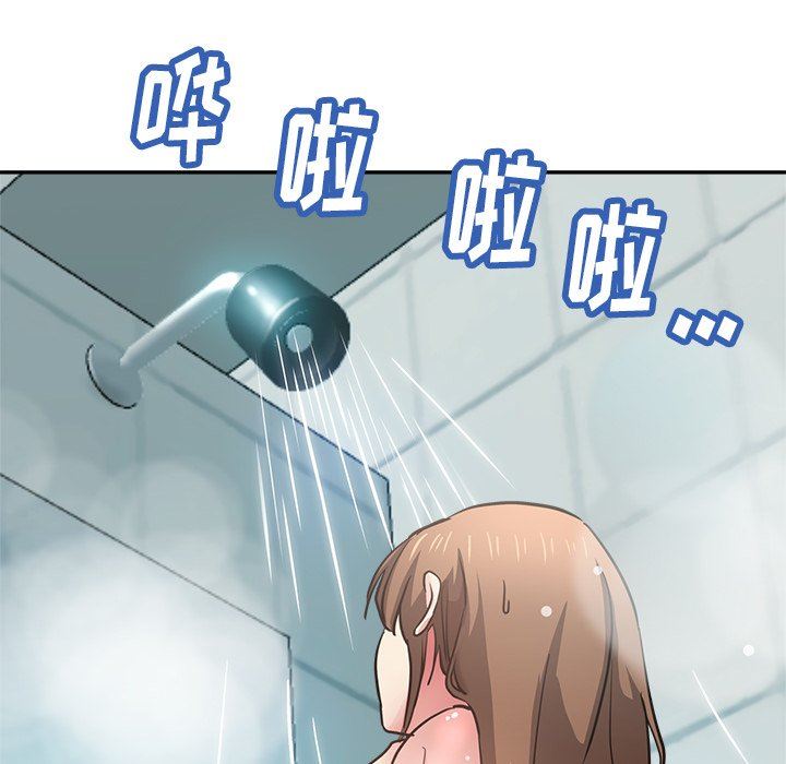 瑜珈初体验第18话