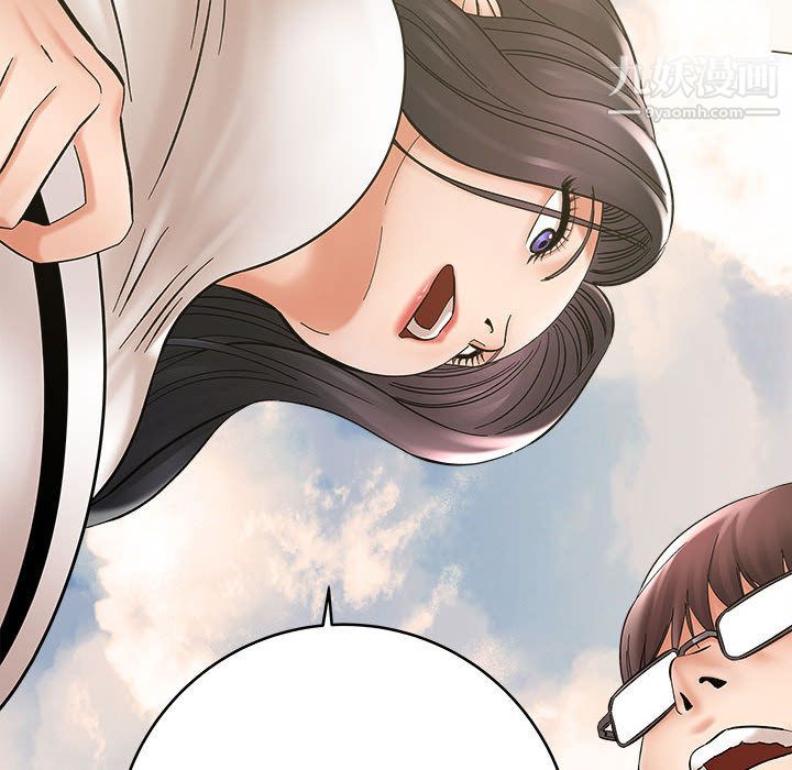 想做你的助手第2話