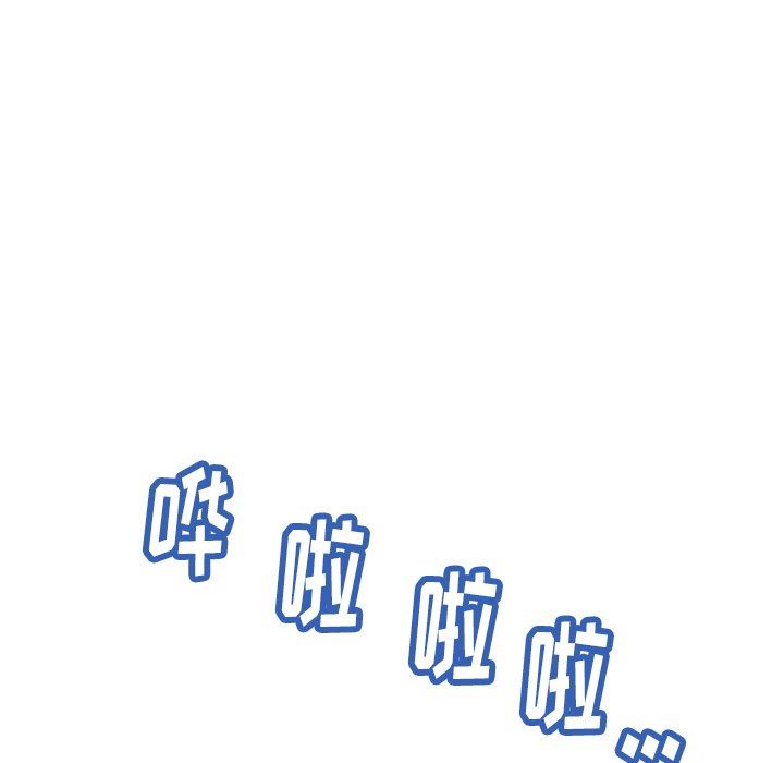 瑜珈初体验第18话