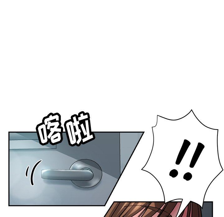 瑜珈初体验第18话