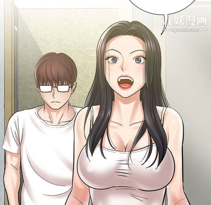 想做你的助手第2話