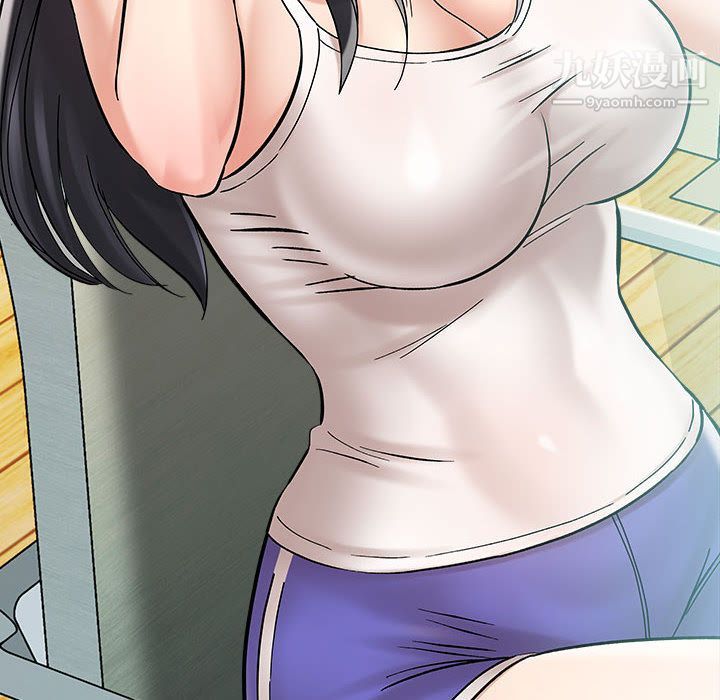 想做你的助手第2話