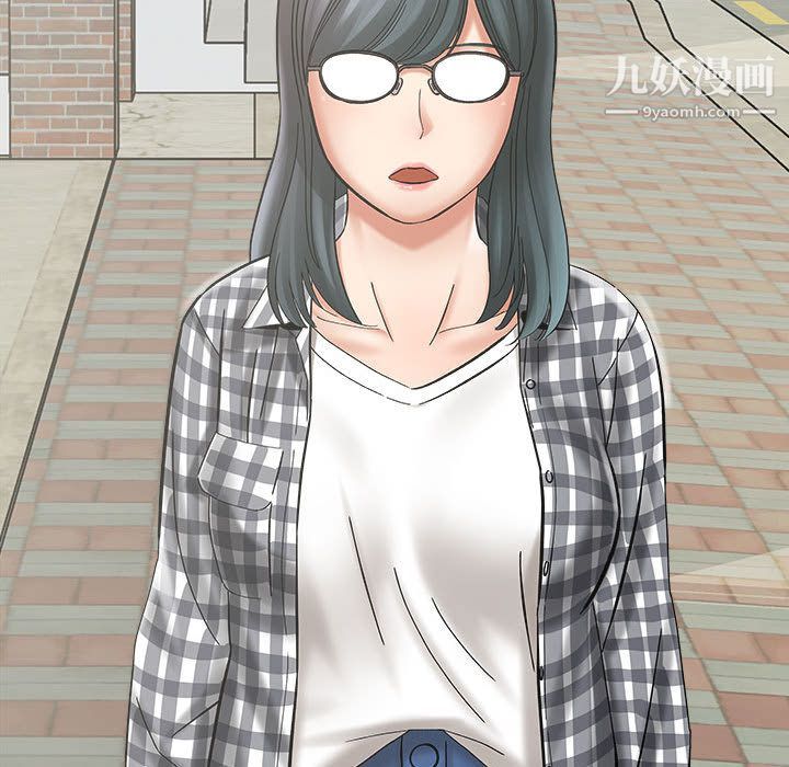 想做你的助手第2话