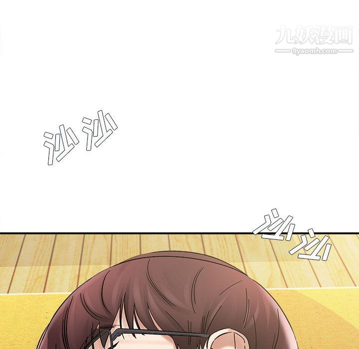 想做你的助手第2话