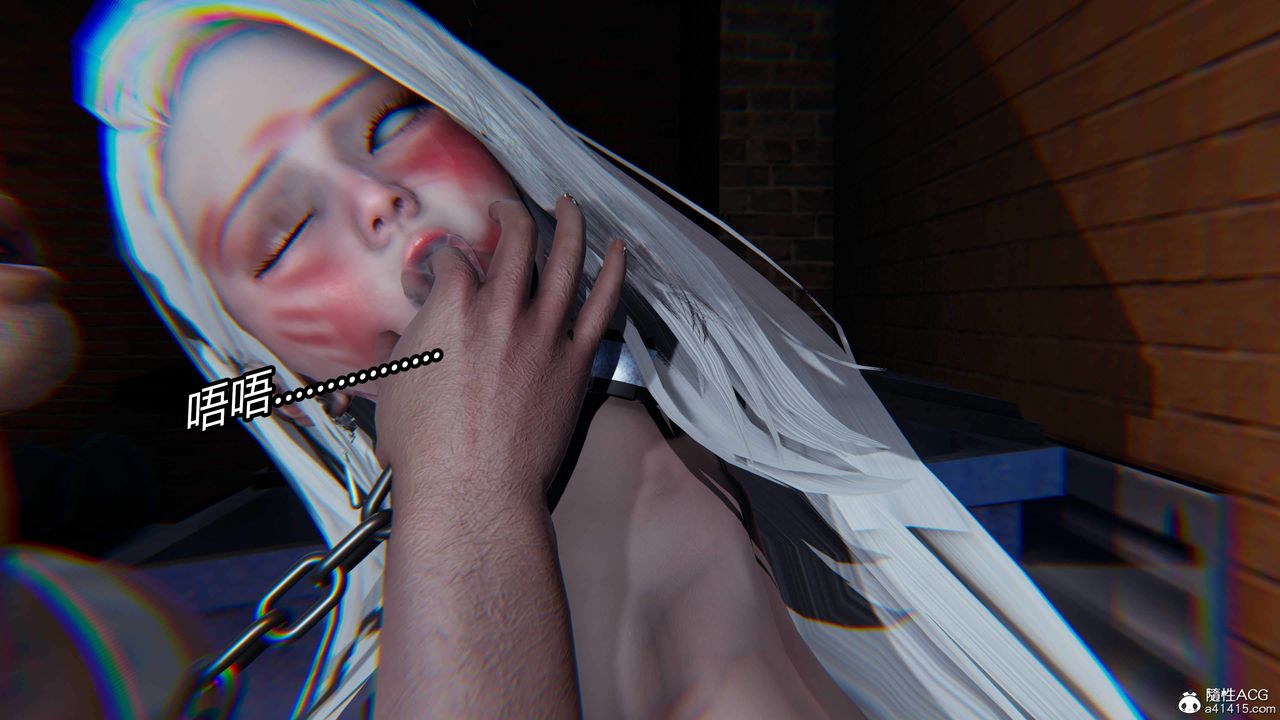 [3D]逆转第三季第30话