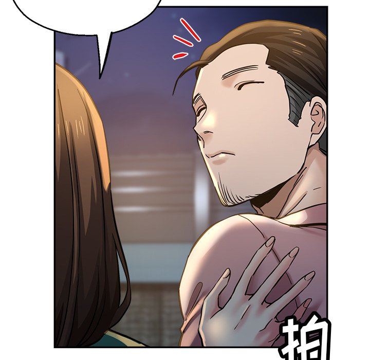 瑜珈初體驗第20話