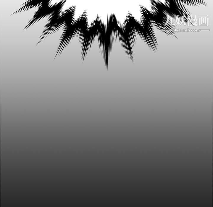 想做你的助手第2話