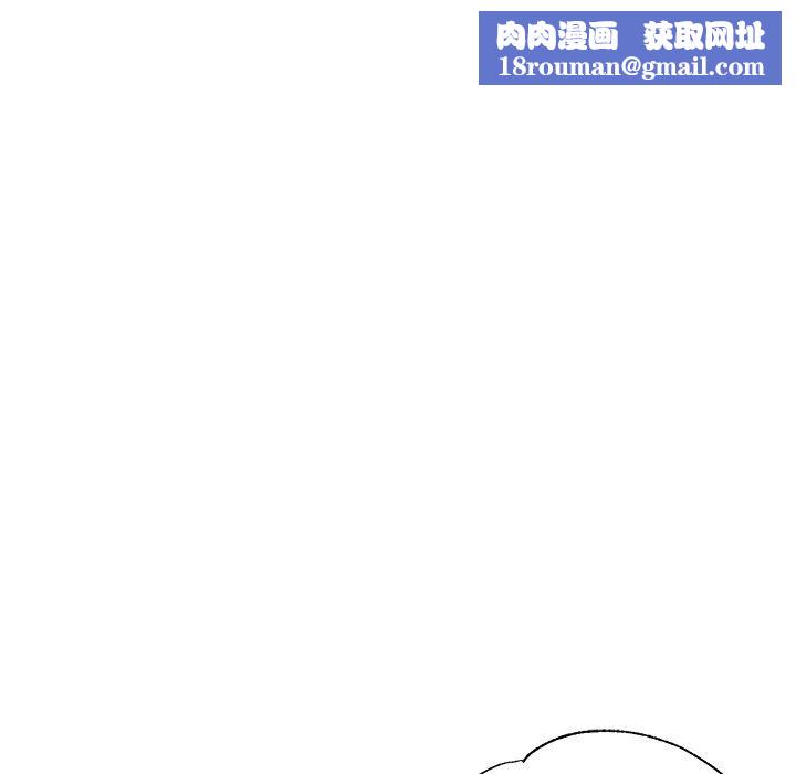 瑜珈初体验第20话