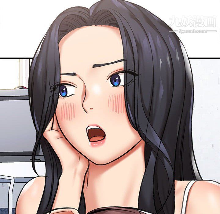 想做你的助手第3话