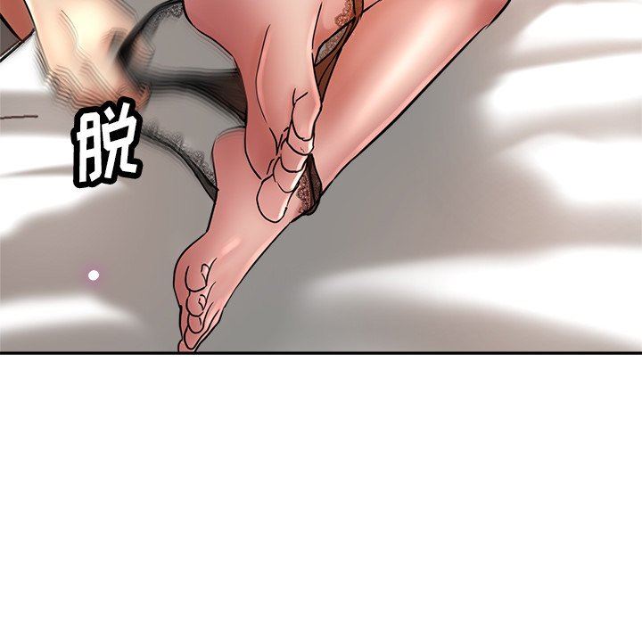 瑜珈初体验第20话