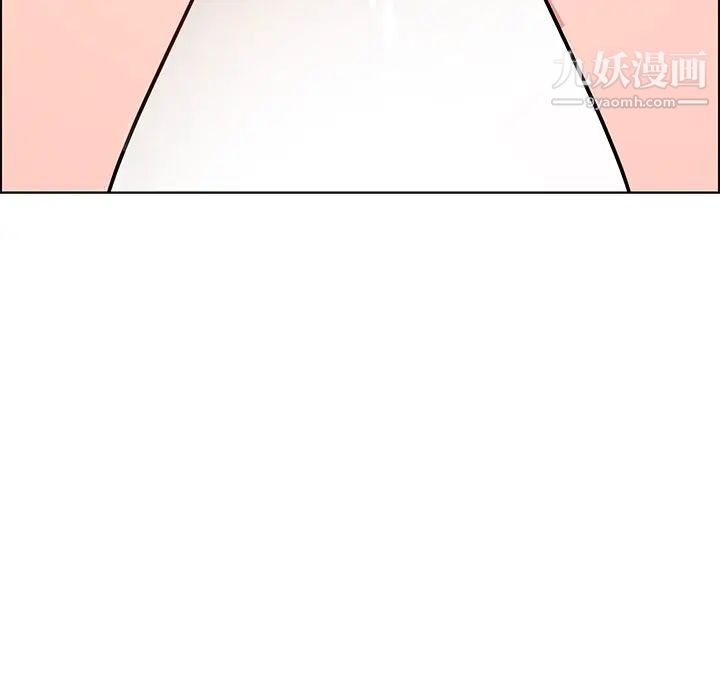 雨聲的誘惑第9話